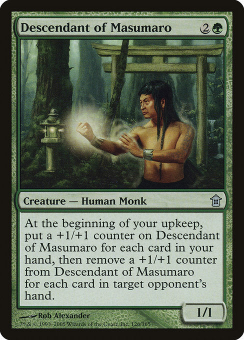 Descendant of Masumaro (126) [Saviors of Kamigawa]
