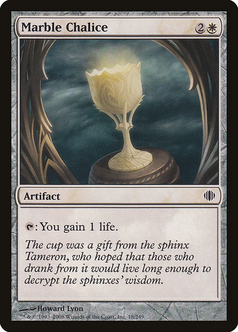 Marble Chalice (18) [Shards of Alara]