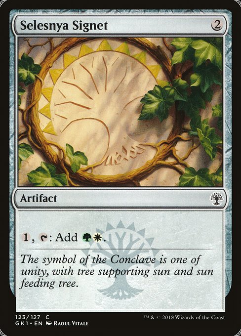 Selesnya Signet (123) [GRN Guild Kit]
