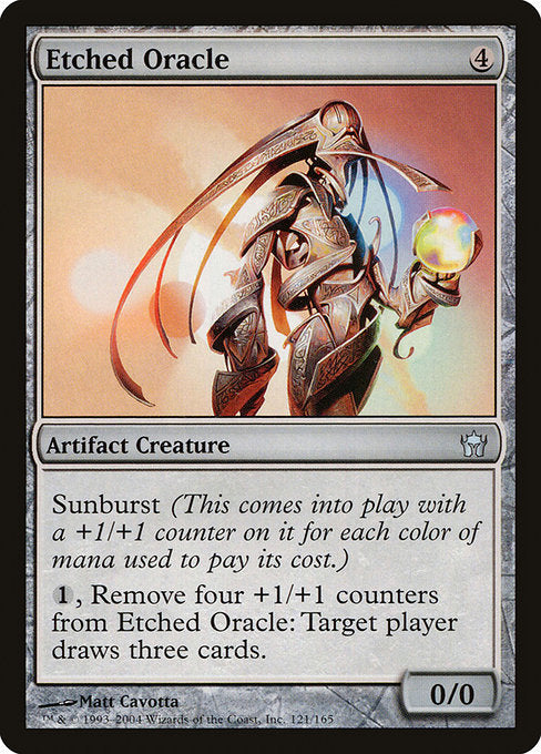 Etched Oracle (121) [Fifth Dawn]