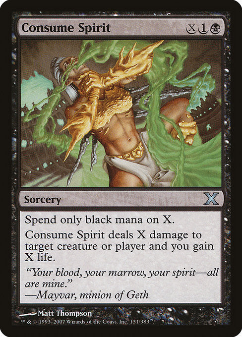 Consume Spirit (131) [Tenth Edition]