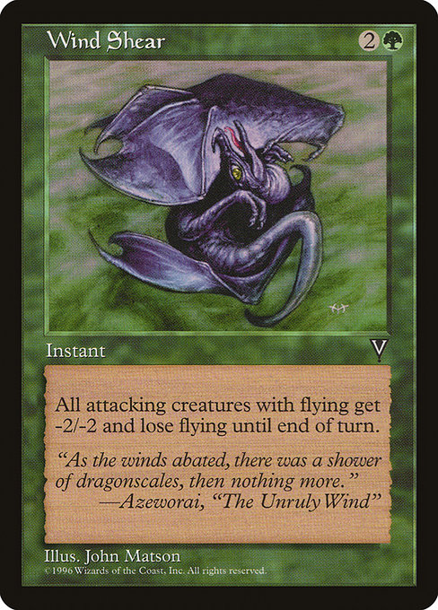 Wind Shear (125) [Visions]