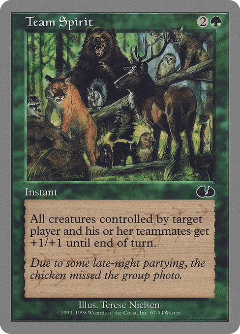 Team Spirit (67) [Unglued]