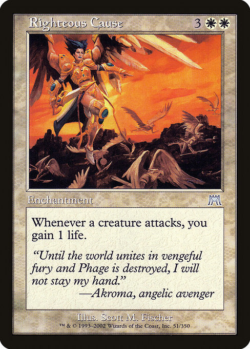 Righteous Cause (51) [Onslaught]