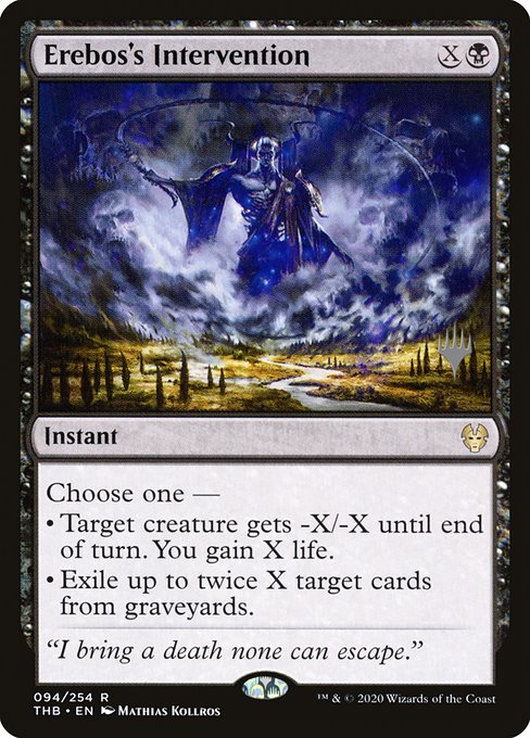 Erebos's Intervention (94p) [Theros Beyond Death Promos]