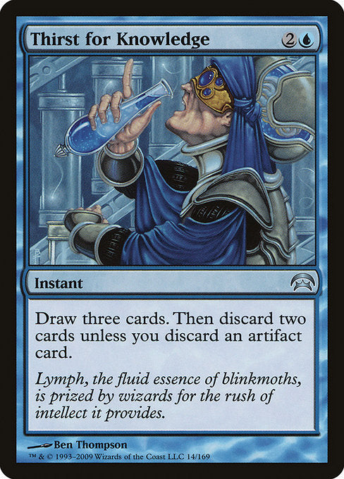 Thirst for Knowledge (14) [Planechase]