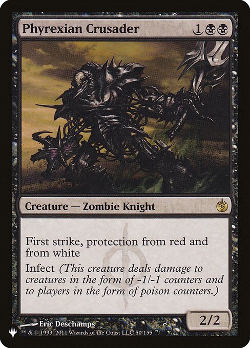 Phyrexian Crusader (MBS-50) [The List]