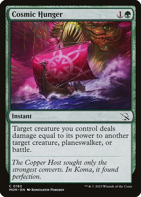 Cosmic Hunger (182) [March of the Machine]