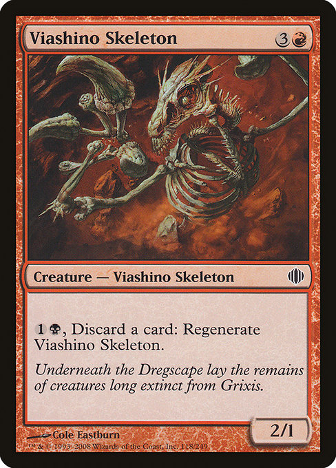 Viashino Skeleton (118) [Shards of Alara]