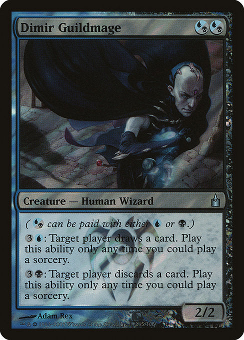 Dimir Guildmage (245★) [Ravnica: City of Guilds Promos]