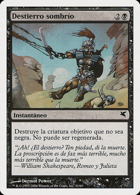 Dark Banishing (D31) [Salvat 2005]