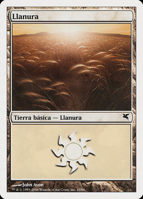 Plains (C10) [Salvat 2005]
