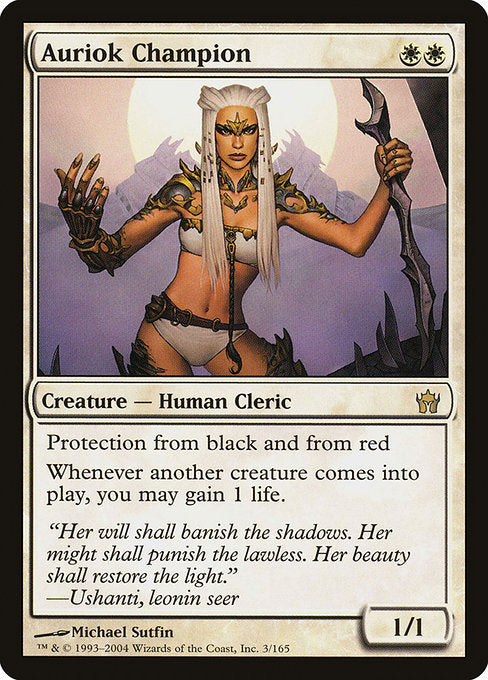 Auriok Champion (3) [Fifth Dawn]
