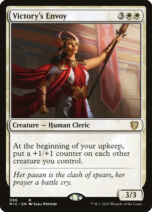 Victory's Envoy (96) [Midnight Hunt Commander]