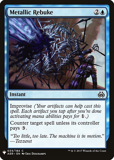 Metallic Rebuke (AER-39) [The List]