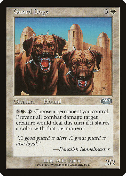 Guard Dogs (5) [Planeshift]