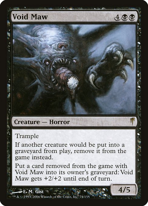 Void Maw (74) [Coldsnap]