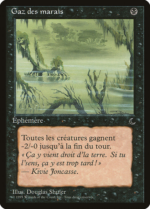 Marsh Gas (59) [Renaissance]
