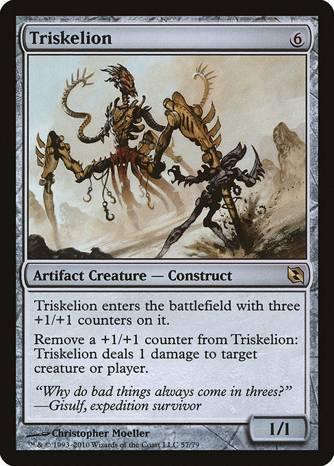 Triskelion (57) [Duel Decks: Elspeth vs. Tezzeret]