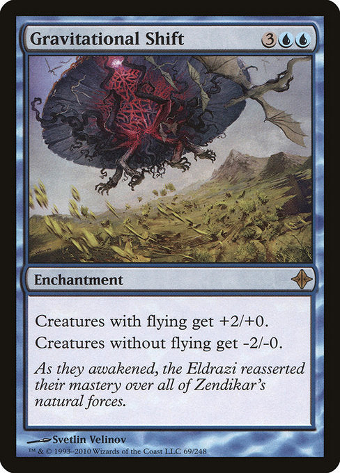 Gravitational Shift (69) [Rise of the Eldrazi]