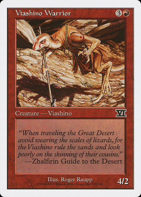 Viashino Warrior (213) [Classic Sixth Edition]