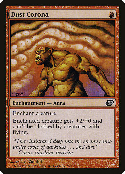 Dust Corona (97) [Planar Chaos]