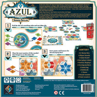 Azul Summer Pavillion image 2
