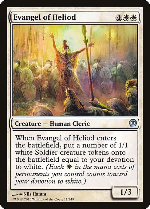 Evangel of Heliod (11) [Theros]