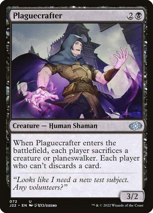Plaguecrafter (72) [Jumpstart 2022]