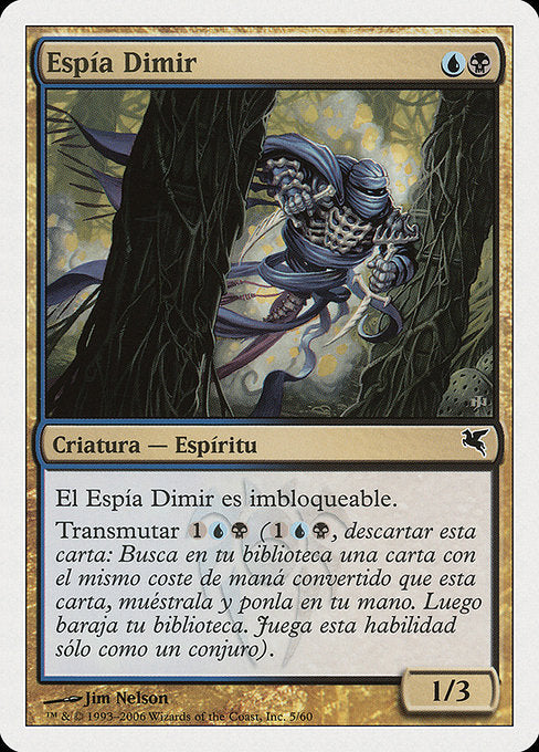 Dimir Infiltrator (E5) [Salvat 2005]
