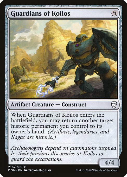 Guardians of Koilos (216) [Dominaria]