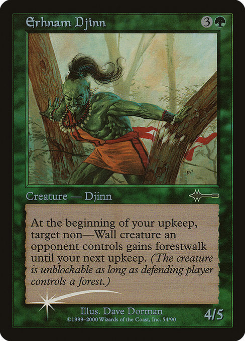 Erhnam Djinn (54) [Beatdown Box Set]