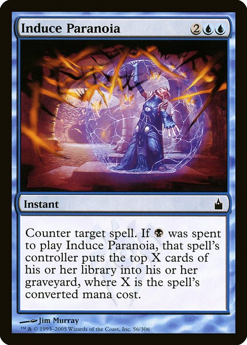 Induce Paranoia (56) [Ravnica: City of Guilds]
