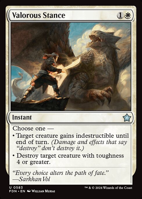 Valorous Stance (583) [Foundations]