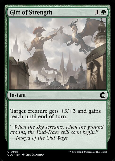 Gift of Strength (165) [Ravnica: Clue Edition]