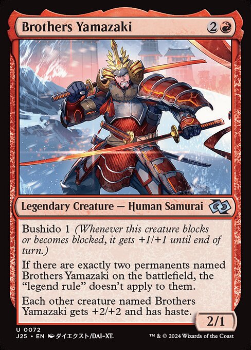 Brothers Yamazaki (72) [Foundations Jumpstart]