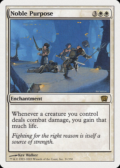 Noble Purpose (31) [Eighth Edition]