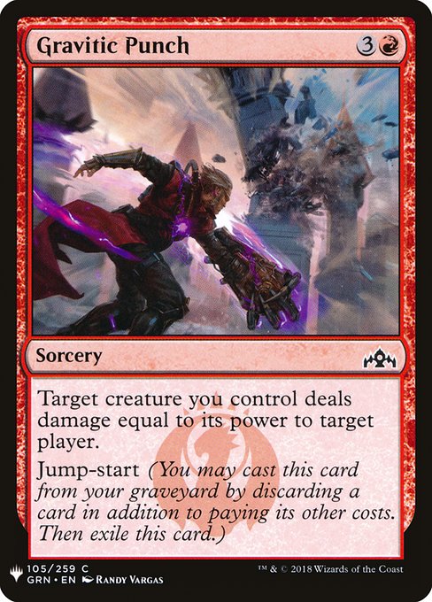 Gravitic Punch (GRN-105) [The List]
