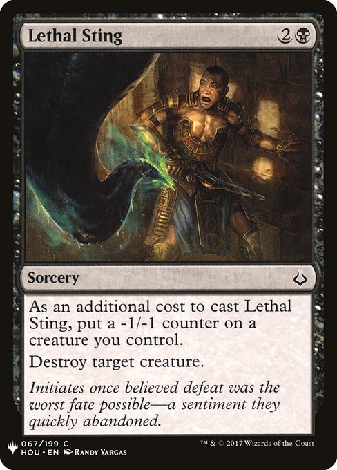 Lethal Sting (HOU-67) [The List]