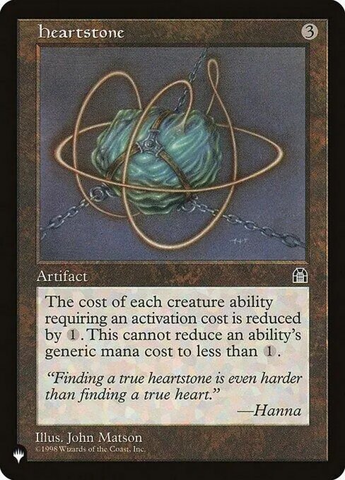Heartstone (STH-134) [The List]