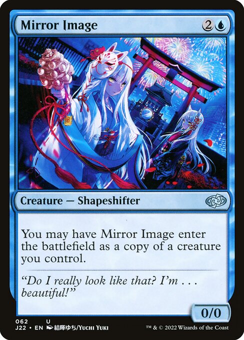 Mirror Image (62) [Jumpstart 2022]