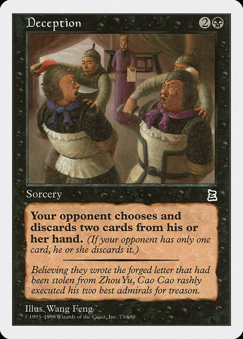 Deception (73) [Portal Three Kingdoms]