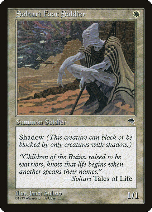 Soltari Foot Soldier (43) [Tempest]