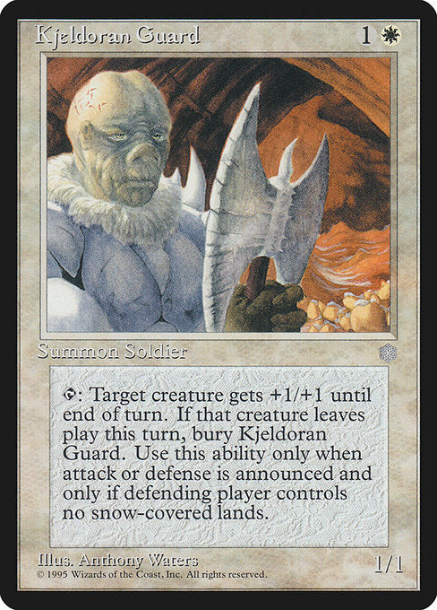 Kjeldoran Guard (35) [Ice Age]