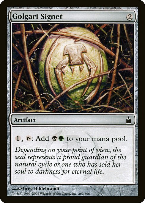 Golgari Signet (262) [Ravnica: City of Guilds]