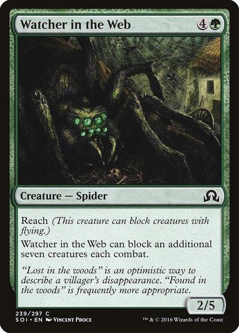 Watcher in the Web (239) [Shadows over Innistrad]
