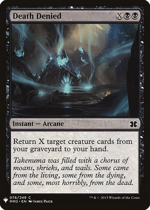 Death Denied (MM2-76) [The List]