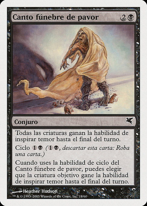 Dirge of Dread (A18) [Salvat 2005]