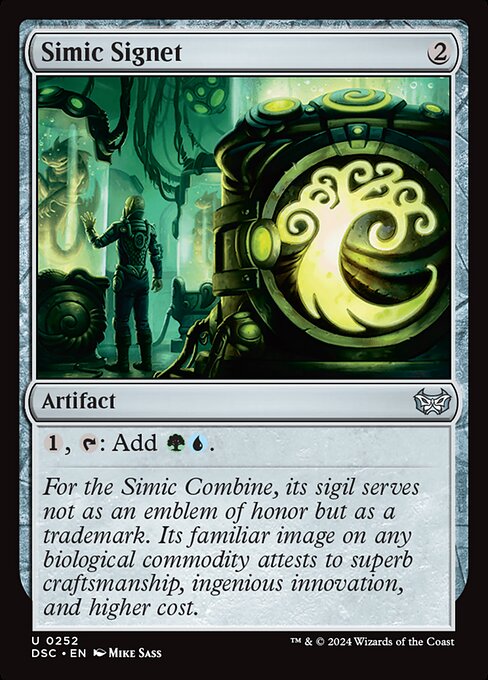 Simic Signet (252) [Duskmourn: House of Horror Commander]