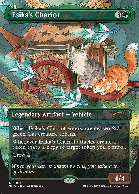 Esika's Chariot (1894) [Secret Lair Drop]